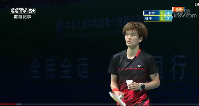 更因为他身 更因为他身